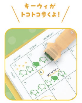 Kutsuwa/DE021YE_Color Stamp Pen Kiwi-Tropical Yellow/4901478206726 (5 sets)