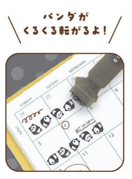 クツワ/DE021BR_カラースタンプペン　パンダ-セピアブラウン/4901478206740（5セット）