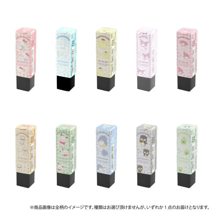 Kutsuwa/SA011_Magnetic Poppy (Sanrio-Charaktere)/4901478206894 (20 Sets)