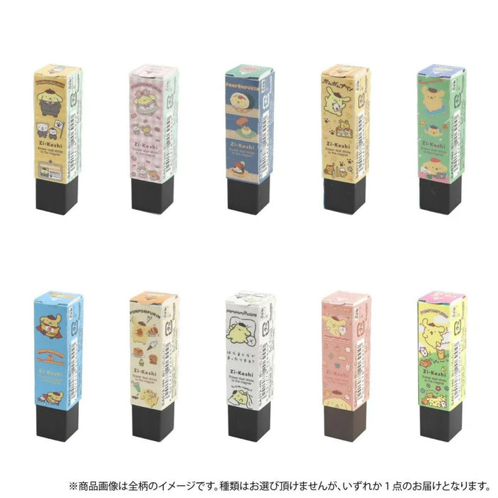 Kutsuwa/SA012_Magnetischer Mohn (Pompompurin)/4901478206900 (20 Sets)