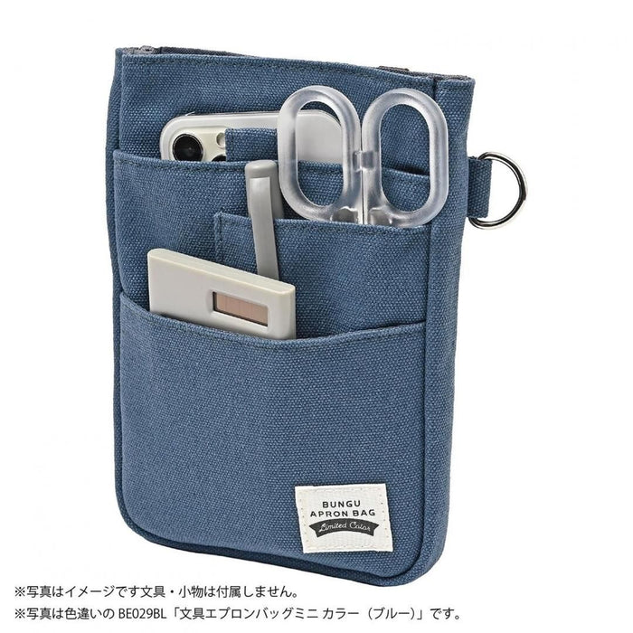Kutsuwa/BE029RD_Stationery apron mini color red/4901478208829