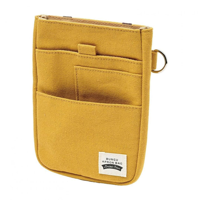 Kutsuwa/BE029YE_Delantal Papelería Mini Color Amarillo/4901478208867