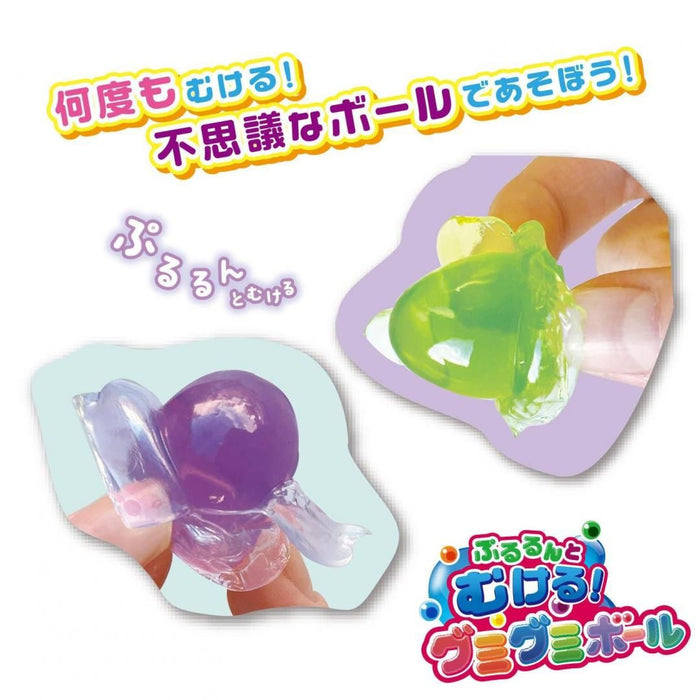 Kutsuwa/PT223C_Gummy Boule gommeuse/4901478209093
