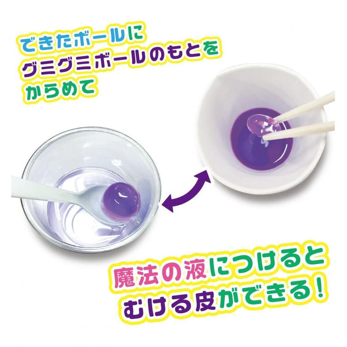Kutsuwa/PT223C_Gummy Boule gommeuse/4901478209093