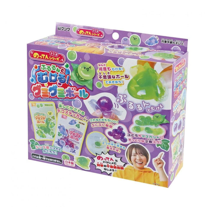 Kutsuwa/PT223C_Gummy Boule gommeuse/4901478209093