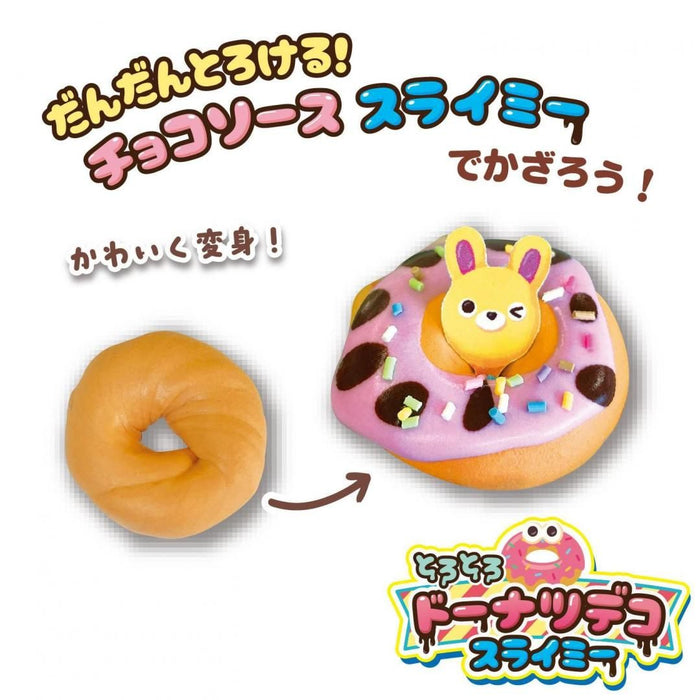 Куцува/PT223D_Notten's Donut Deco Slimy/4901478209109