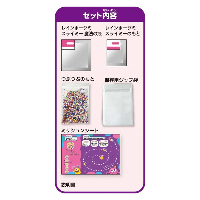Kutsuwa/PT224_Tubu-Tubu Rainbow Gummy Slijmerig/4901478209116 (3 sets)