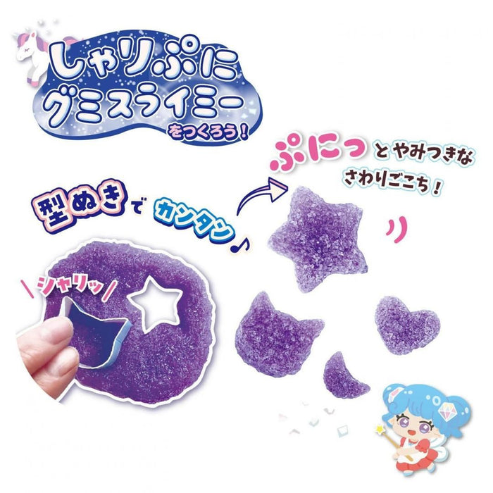 クツワ/PT225_しゃりぷにグミスライミー/4901478209123（3セット）