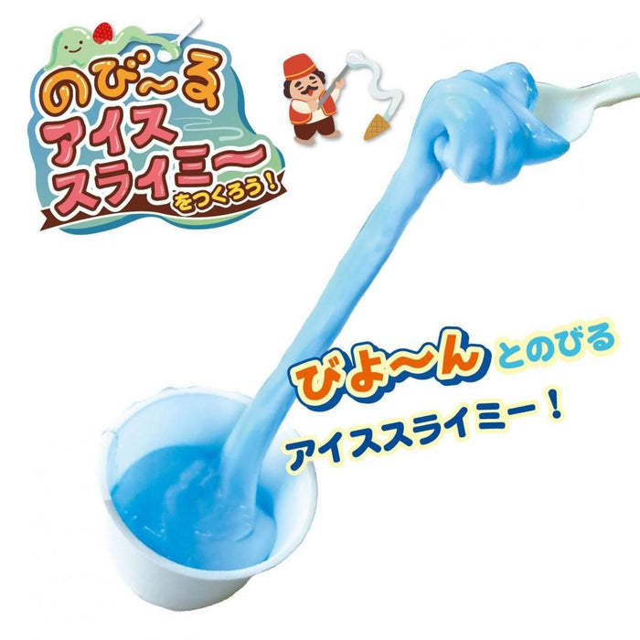 Kutsuwa/PT226_Growing Ice Slime/4901478209130 (3 set)