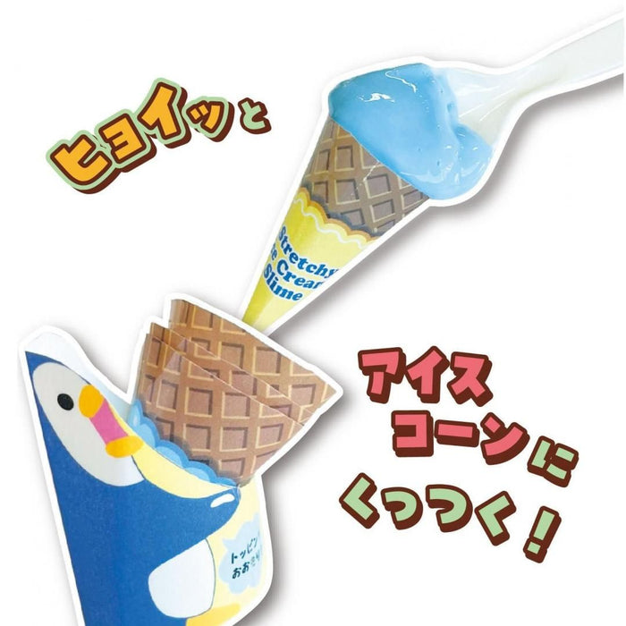 Kutsuwa/PT226_Growing Ice Slime/4901478209130 (3 set)