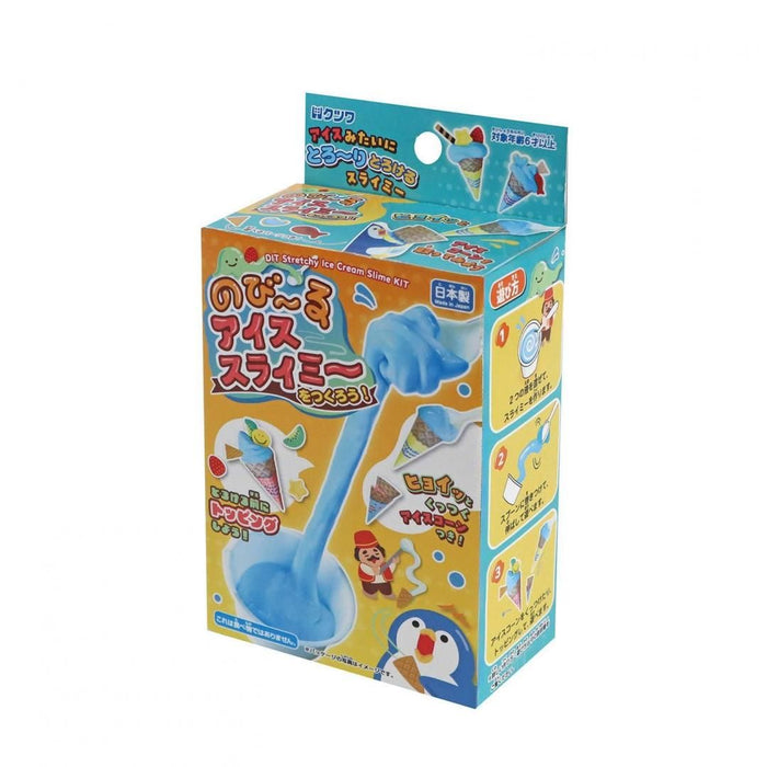 Kutsuwa/PT226_Growing Ice Slime/4901478209130 (3 set)