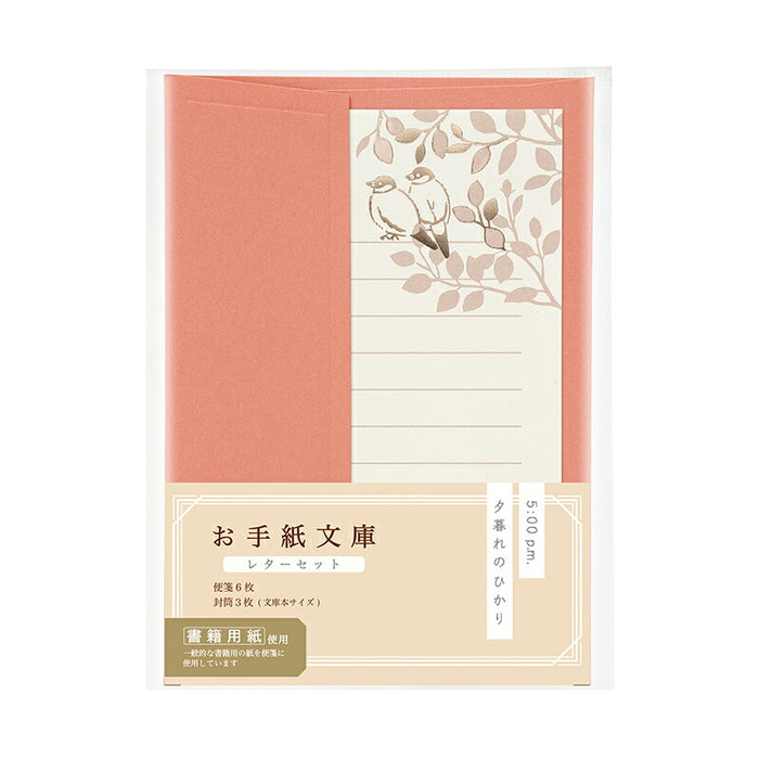 マルアイ_お手紙文庫 レターセット 夕暮れのひかりﾚ-TB1P/4902850456623（5セット）