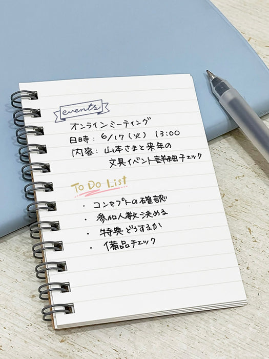 Sunbee/MLS-TR02_Telly’S Factory Nihon Koku Musume 2/4962422026494