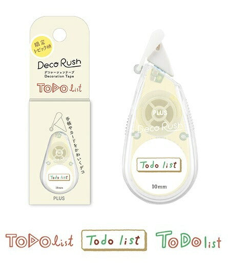 Sunbee/MLS-TR02_Telly’S Factory Nihon Koku Musume 2/4962422026494