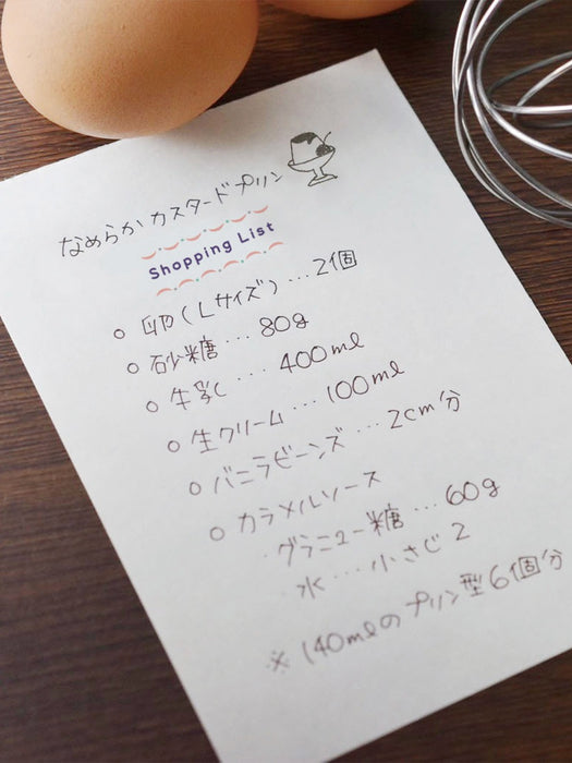 Sunbee/MLS-OP01_Beard Pon Pon per barba/4962422026500