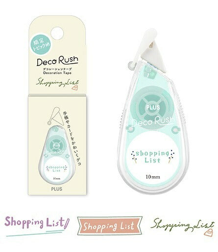 Sunbee/MLS-OP01_Beard Pon Pon per barba/4962422026500