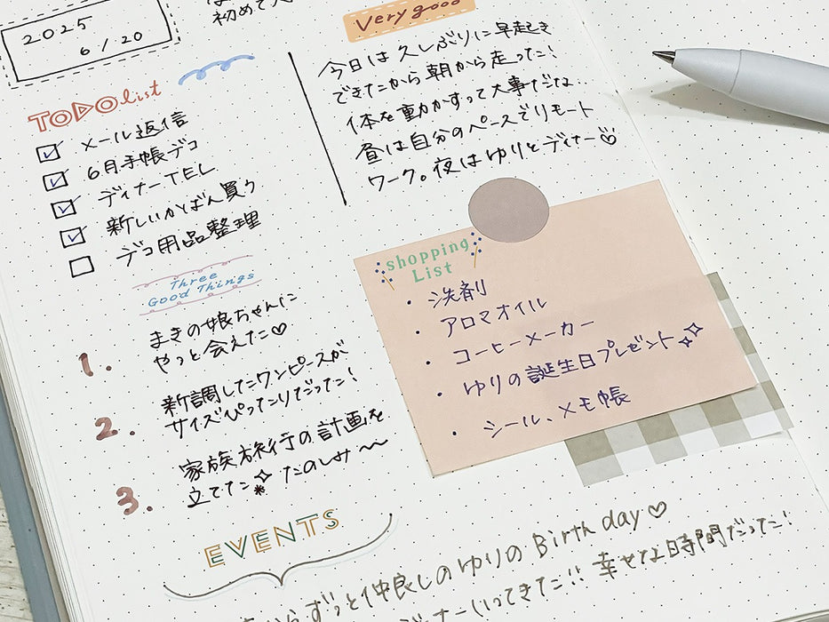 Sunbee/MLS-OP03_Beard Pon Active Pon-chan/496242226524