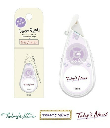 Sunbee/MLS-OP03_Beard Pon Active Pon-chan/496242226524