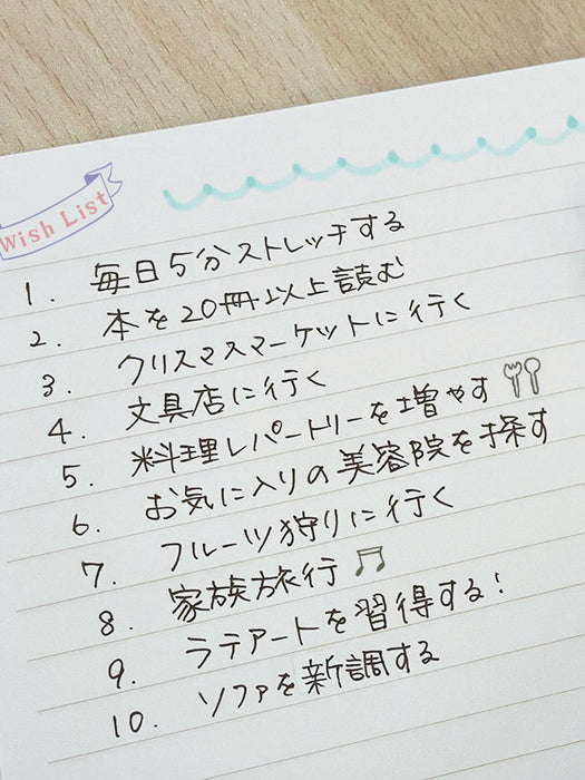 Sunbee/MLS-OP04_Barba Pom Pom-chan y animales/4962422026531