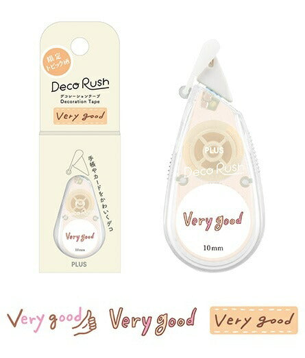 ซันบี/MLS-SK01_พิพิธภัณฑ์ซังคาเครุ โกกิเกนโทริ
งานเลี้ยงอาหารค่ำสำหรับทุกคน/4962422026463