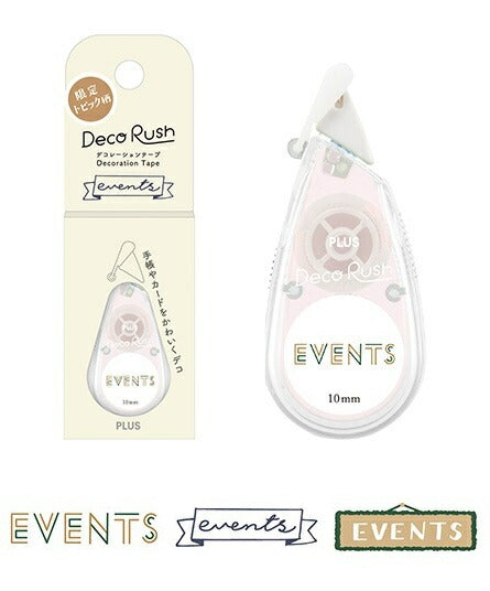 Sunbee/MLS-SK02_Museo Sankakeru Gokigentori
DJ Appare/4962422026470