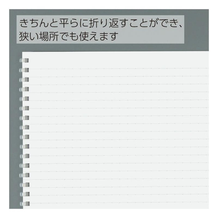 KOKUYO/Guri cahaya notebook cincin lembut 4901480307671 (10 set)