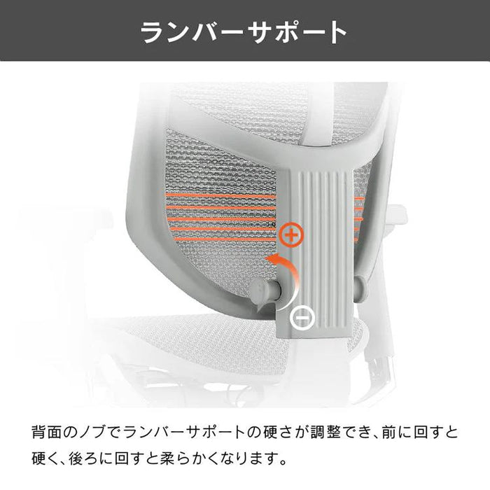 エルゴヒューマン エンジョイ２ ハイタイプ