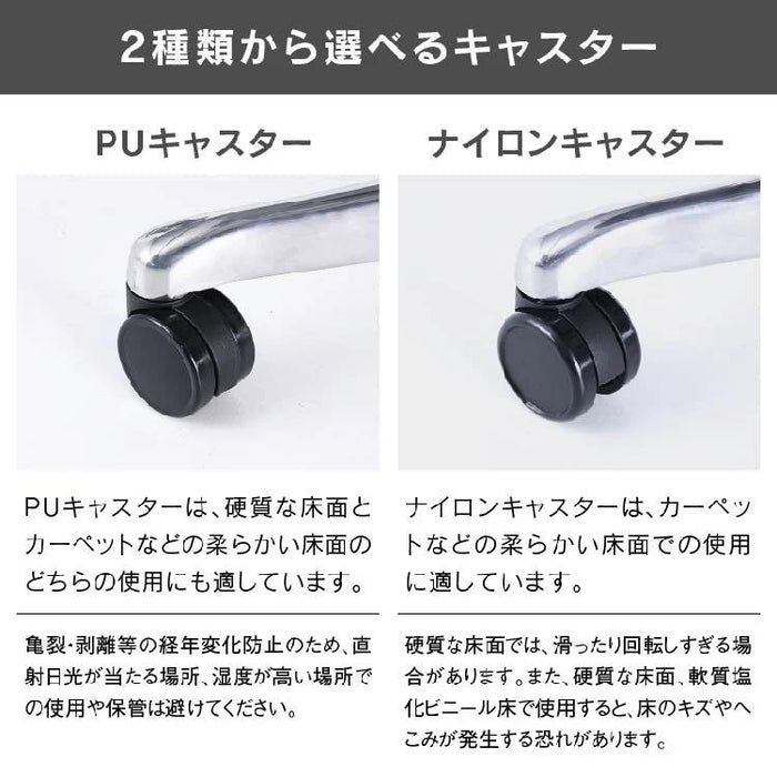 エルゴヒューマン プロ２ ロータイプ