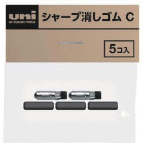 ミツビシ シャープケシゴム C SKC 三菱鉛筆 4902778602584（10セット）