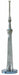 Tenyo T-MB-002 Nano puzle metálico Tokyo Sky Tree 4905823220351