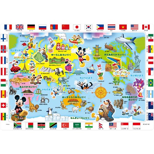Tenyo DC-60-145 ¡Juguemos con Mickey Mouse en el mapa mundial! 4905823921456