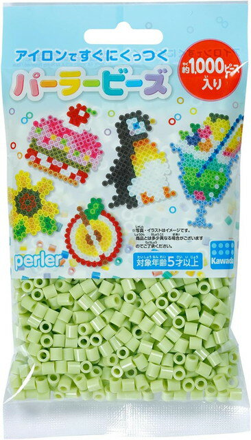Бусины Perler Kawada 80-15263K одноцветные, сельдерей 4972825227787
