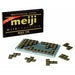 Hanayama 4977513047241 Meiji Milk Chocolate Puzzle 4977513047241