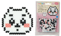 カワダ 80-57070 パーラービーズ かんたん！キャラビーズセット ちいかわちいかわ 4972825227244