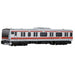 Train No.09 E233 series 5000 Keiyo Line 4905802111090