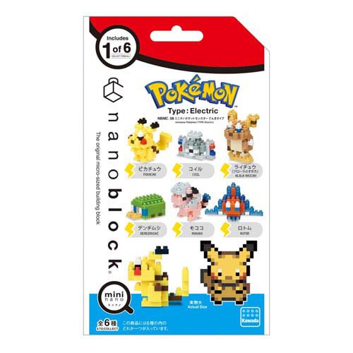 Kawada NBMC_08 Nano Block Mini Nano Pokémon tipo elétrico (item único) 4972825218204