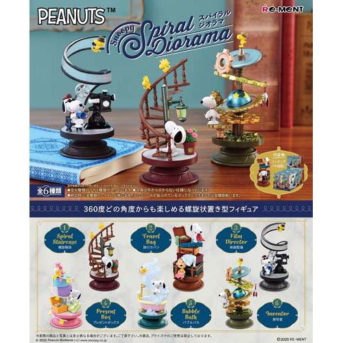 Re-ment 4521121251332 Snoopy Spiral Diorama 4521121251332