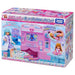 Takara Tomy Pippi Shidan! Clínica Falando Licca-chan 4904810227151