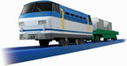 Trem de transporte Takara Tomy S-58 sobreposto 4904810954965