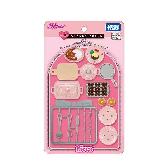 Takara Tomy LG-07 令人兴奋的食物套装 4904810982593