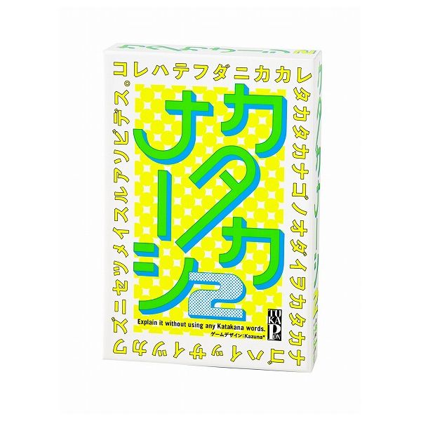 환상사 499292 카타카나시 2 4562283112673