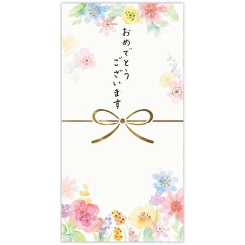 Japan Hallmark Shine Flower 842529 4961099842529 (sæt med 6)