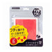 Puzzle des marais de Hanayama 29 4977513069069