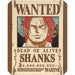 Ensky PT-368 Shanks 4970381525026