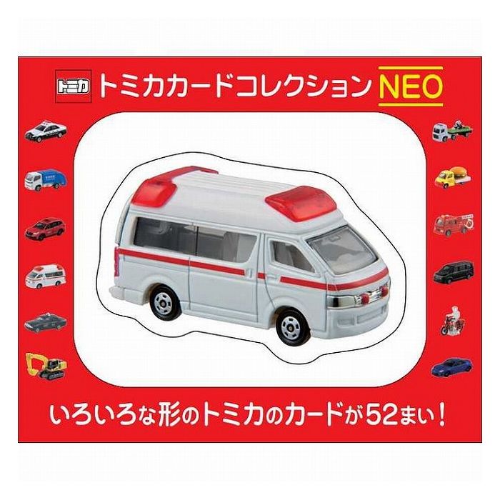 Gentosha 479140 Tomica Kartensammlung NEO 4562283114509