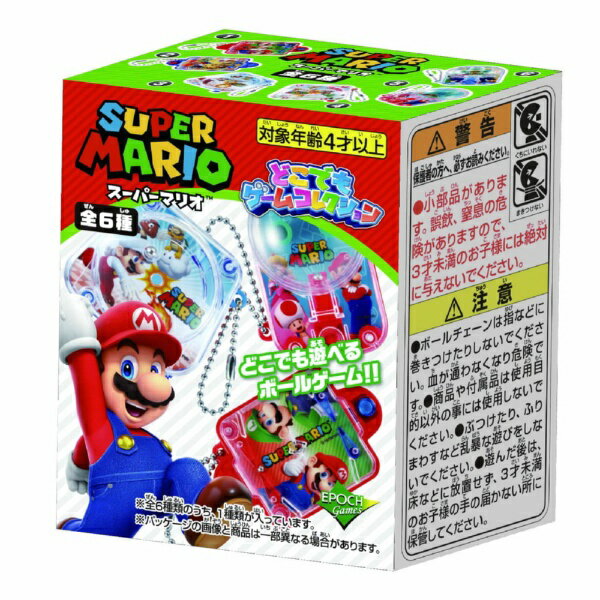 Colección de juegos Epoch Super Mario Anywhere 4905040076212
