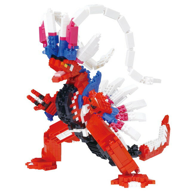 Kawada NBPM_102 Nanobloc Pokémon Corridon Édition Deluxe 4972825228791