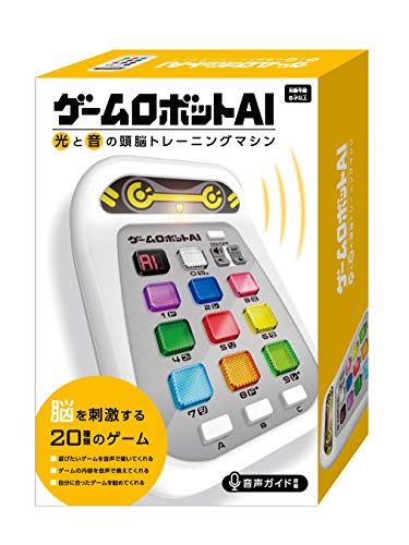 ハナヤマ ゲームロボットAI 4977513059268