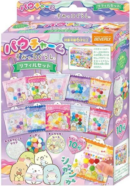 Beverly POU-007 กระเป๋า Charm Sumikkogurashi ชุดรีฟิล 4977524489665
