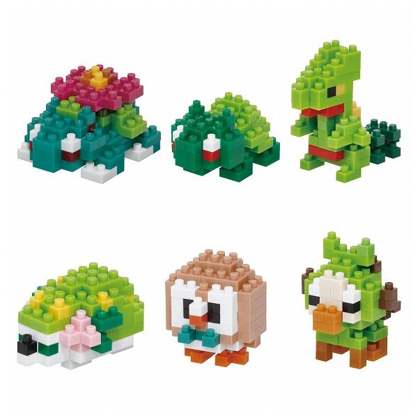 Kawada NBMC_21 Nano Block Mini Nano Pocket Monster Grass Type (Single Item) 4972825220313